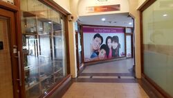 Burlington Square (D7), Retail #595594591
